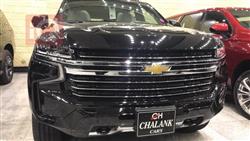 Chevrolet Tahoe